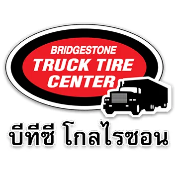 บริษัท โกลไรซอน(ประเทศไทย) จำกัด